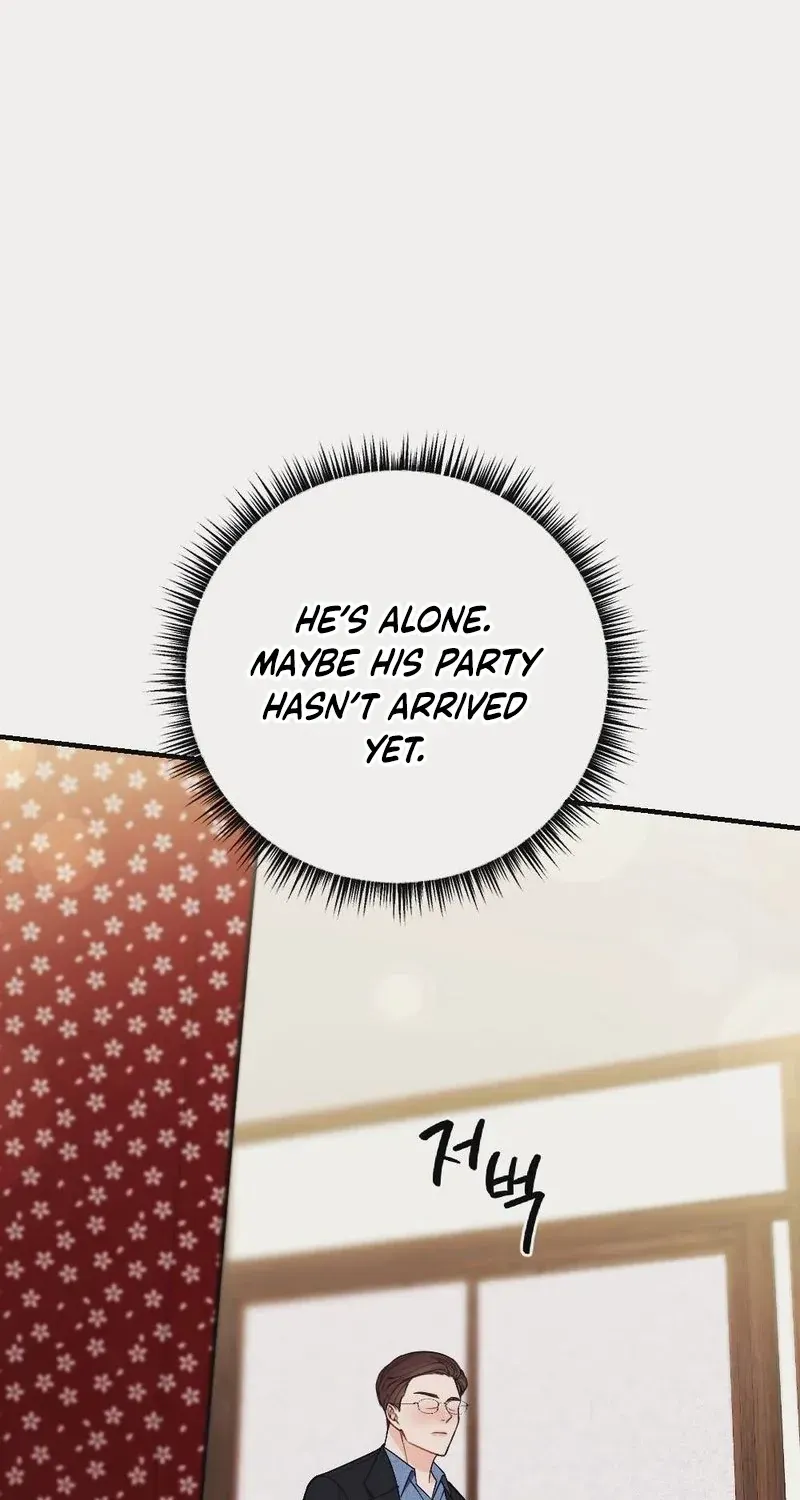Read Wretched Star chapter 5 image 60 on Lezhin