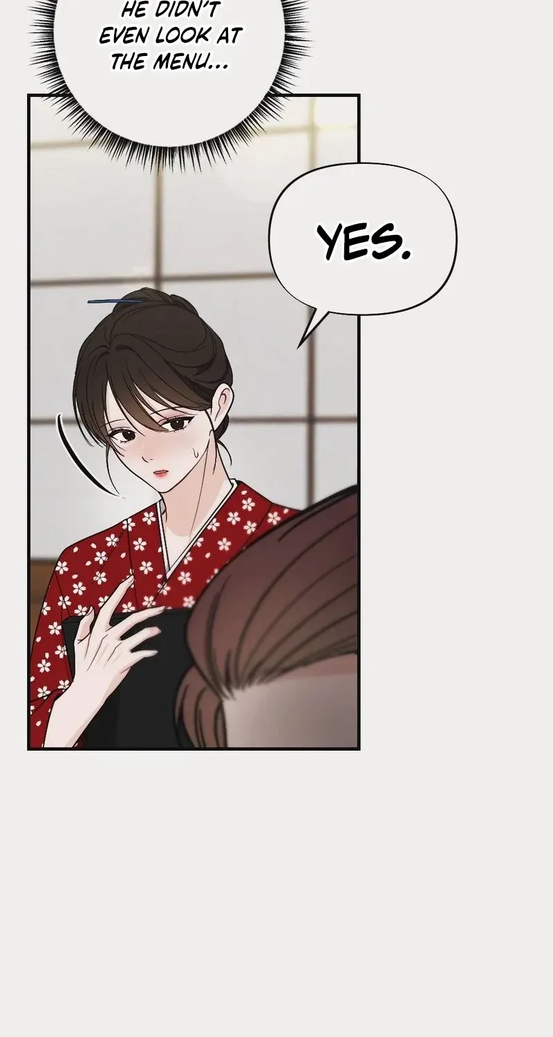 Read Wretched Star chapter 5 image 63 on Lezhin