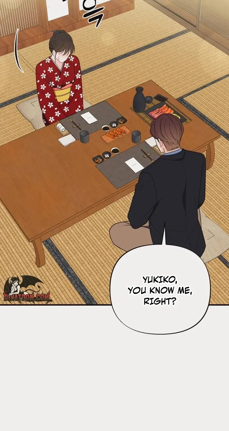 Read Wretched Star chapter 5 image 72 on Lezhin