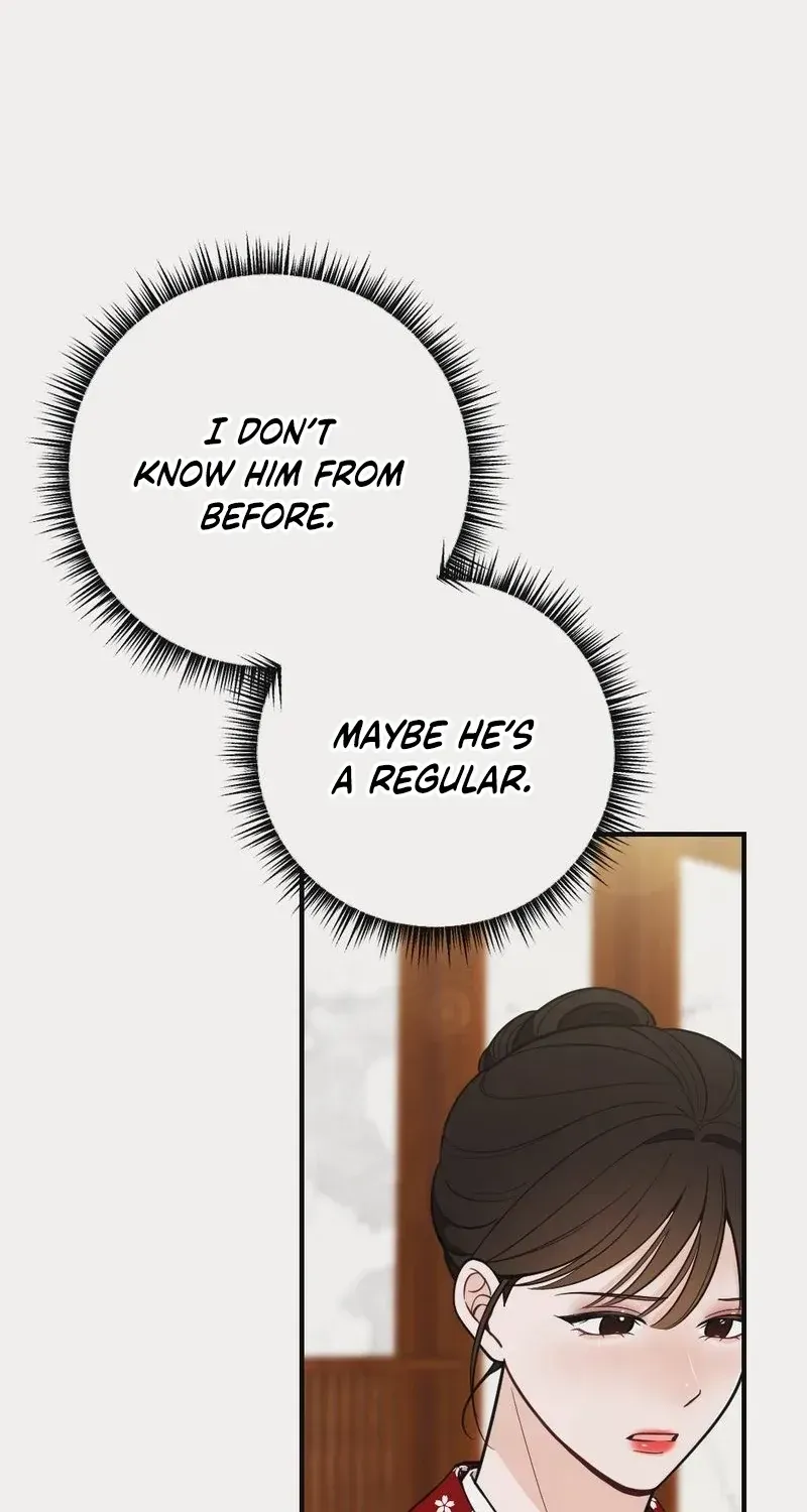 Read Wretched Star chapter 5 image 73 on Lezhin