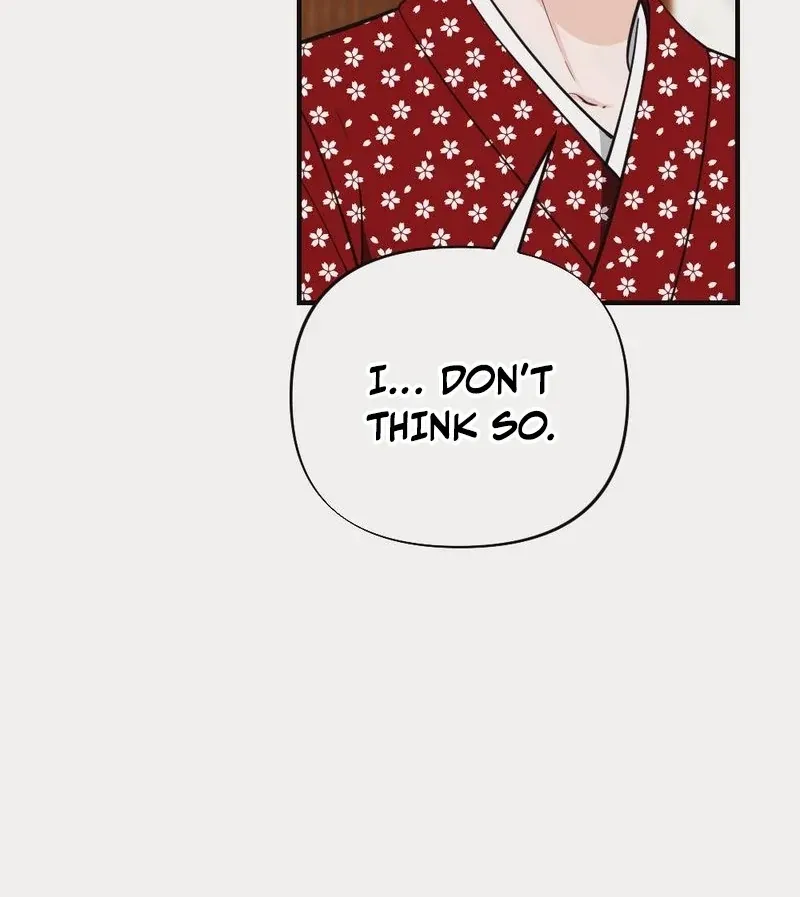 Read Wretched Star chapter 5 image 74 on Lezhin
