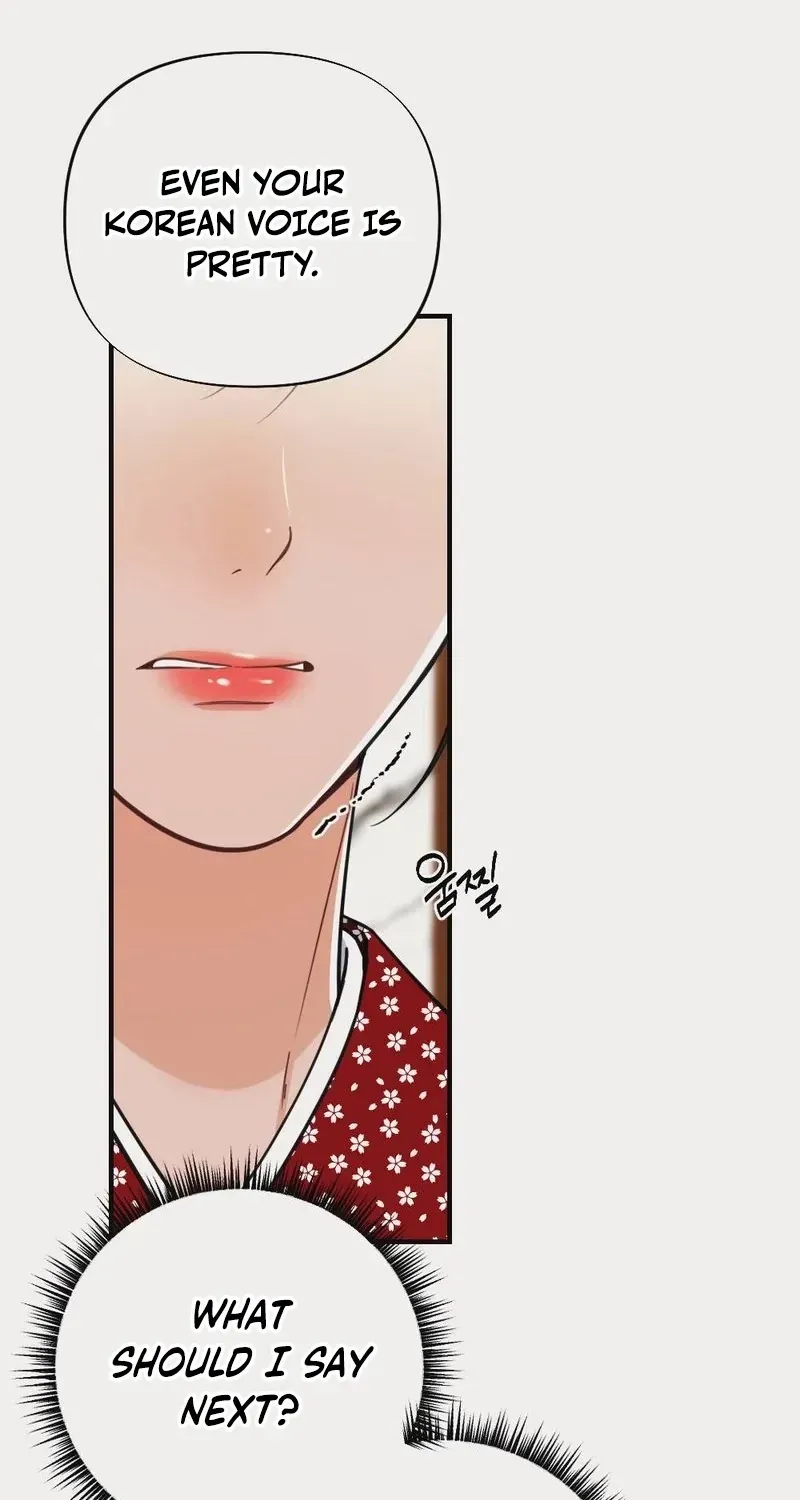Read Wretched Star chapter 5 image 75 on Lezhin