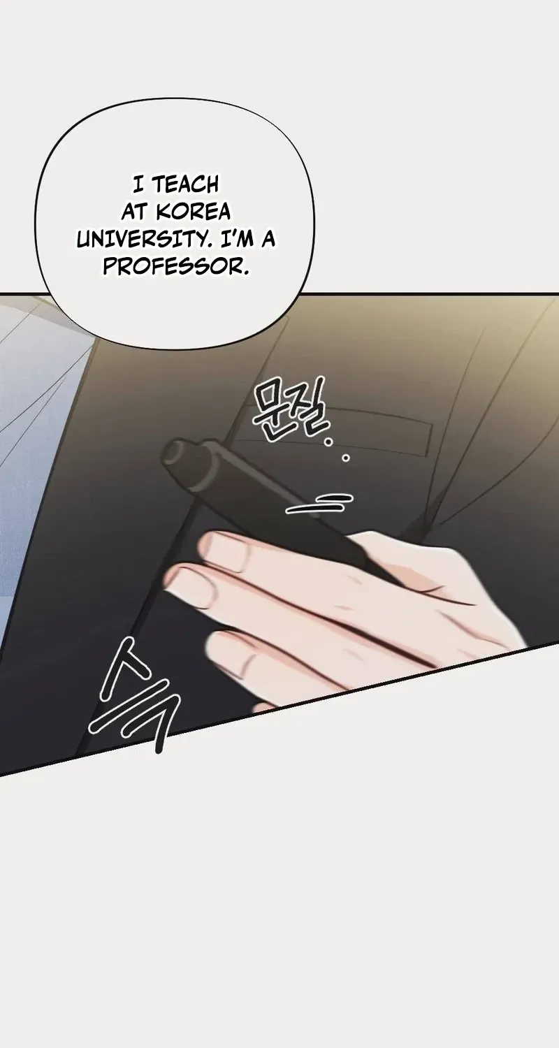 Read Wretched Star chapter 5 image 77 on Lezhin