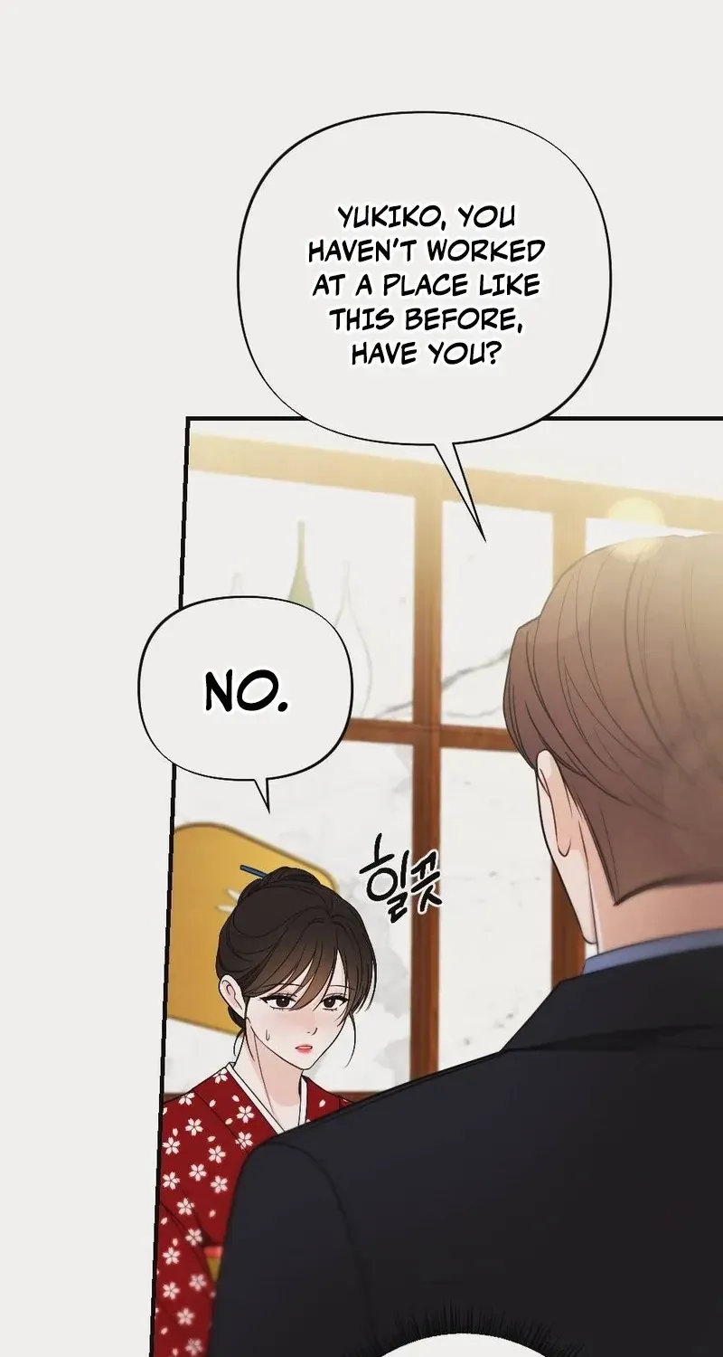Read Wretched Star chapter 5 image 78 on Lezhin