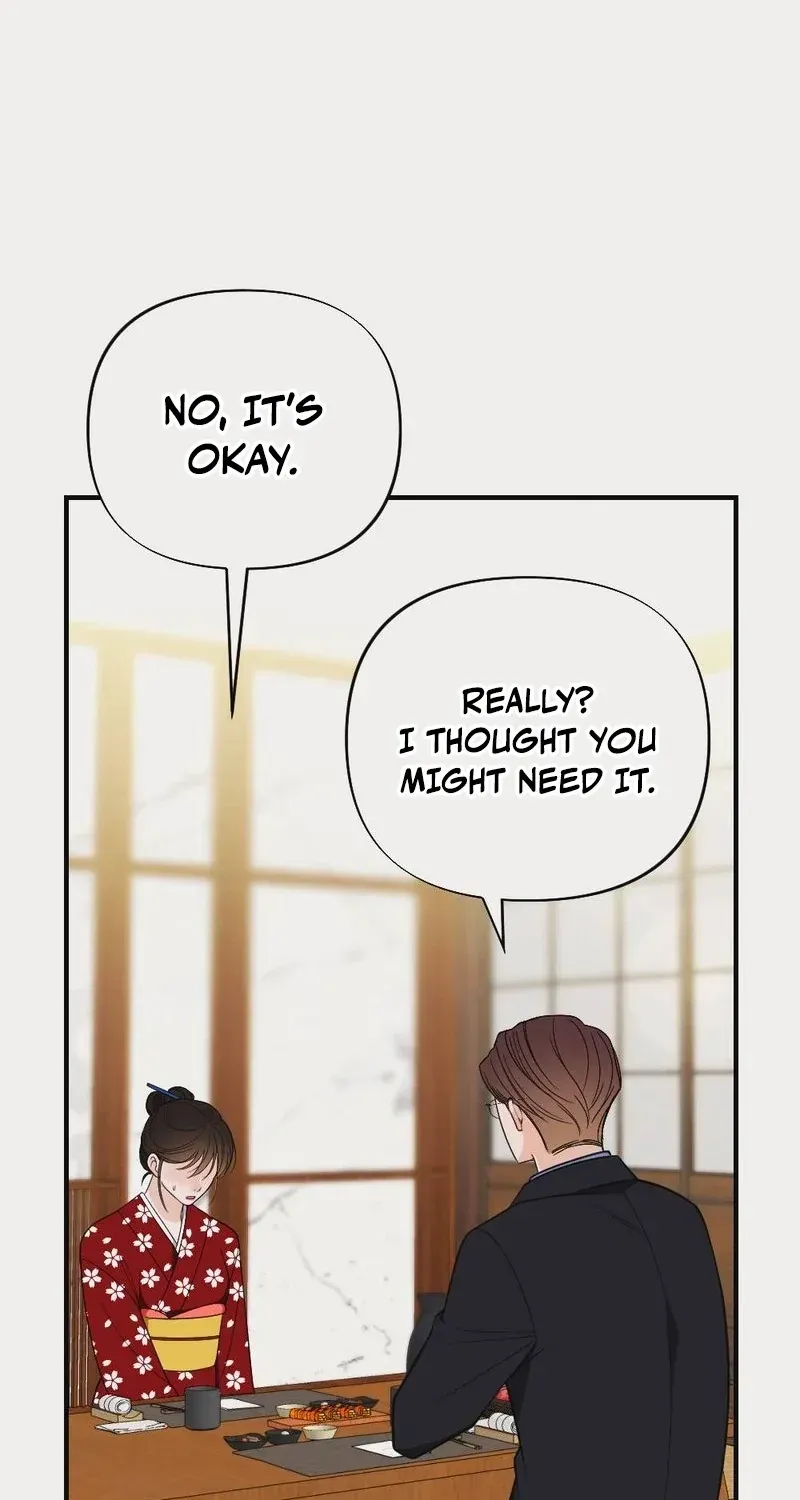 Read Wretched Star chapter 5 image 87 on Lezhin