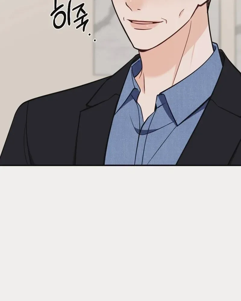 Read Wretched Star chapter 5 image 89 on Lezhin