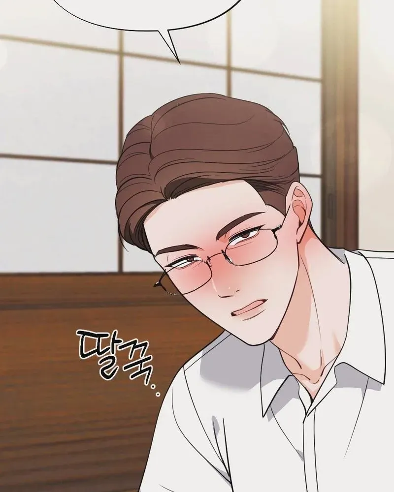 Read Wretched Star chapter 6 image 104 on Lezhin