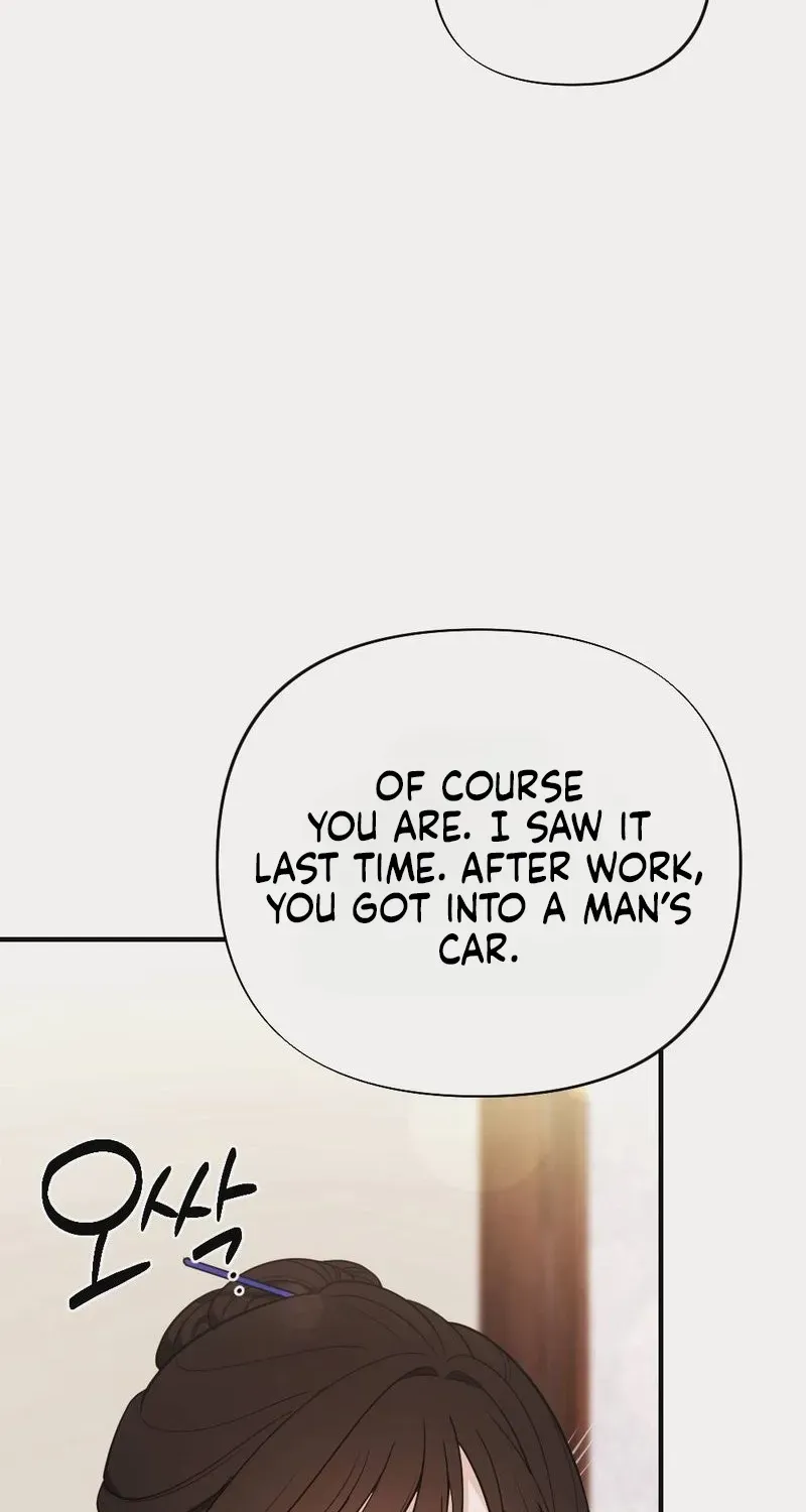 Read Wretched Star chapter 6 image 108 on Lezhin