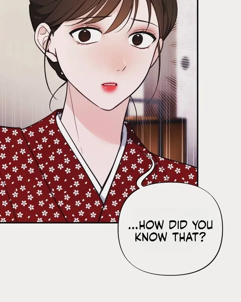 Read Wretched Star chapter 6 image 109 on Lezhin
