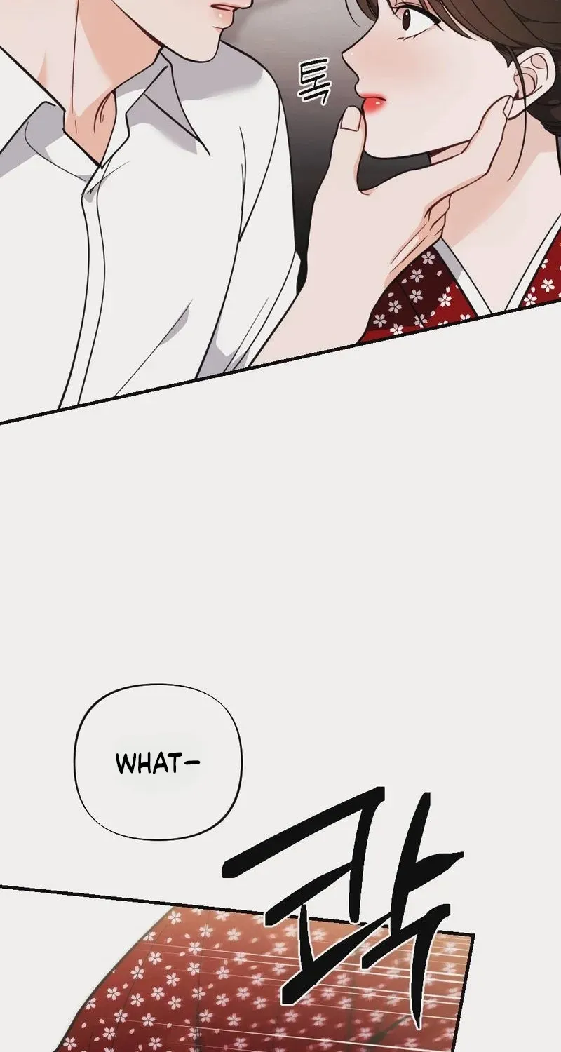Read Wretched Star chapter 6 image 111 on Lezhin