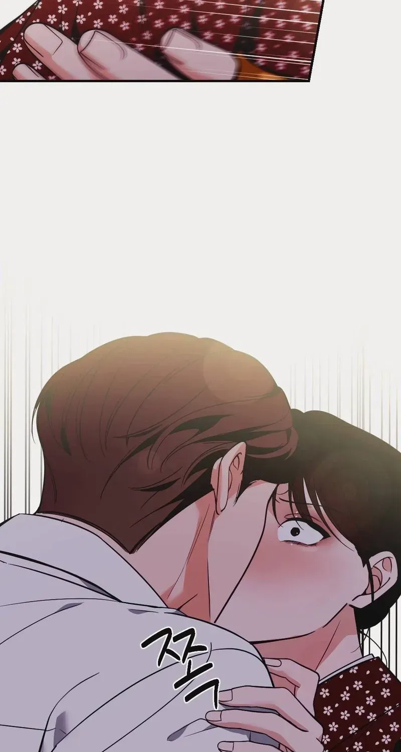 Read Wretched Star chapter 6 image 112 on Lezhin