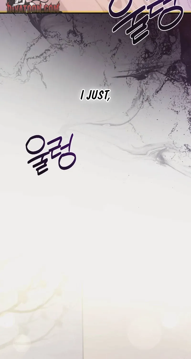 Read Wretched Star chapter 6 image 115 on Lezhin