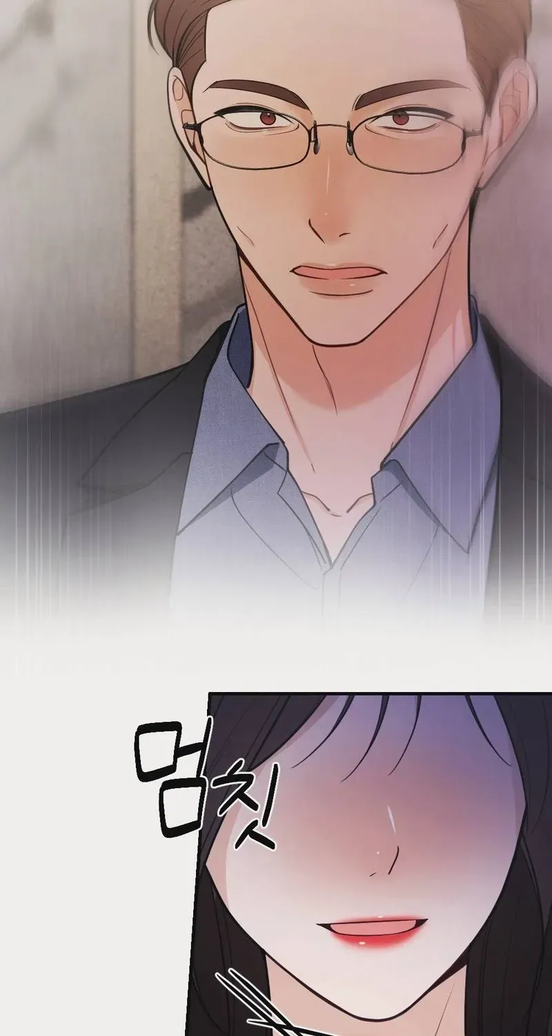 Read Wretched Star chapter 6 image 32 on Lezhin