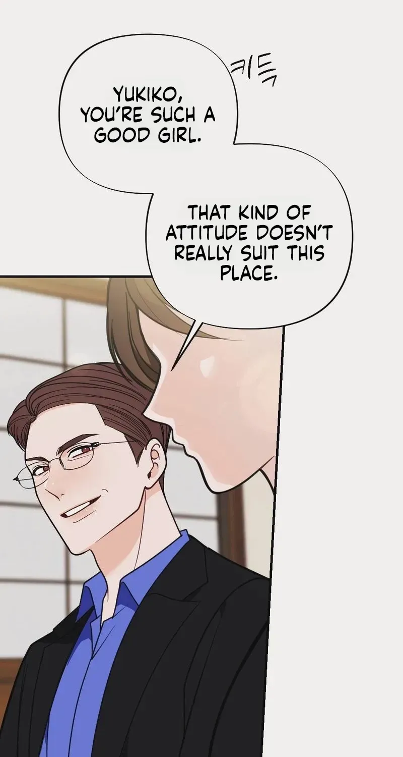 Read Wretched Star chapter 6 image 45 on Lezhin
