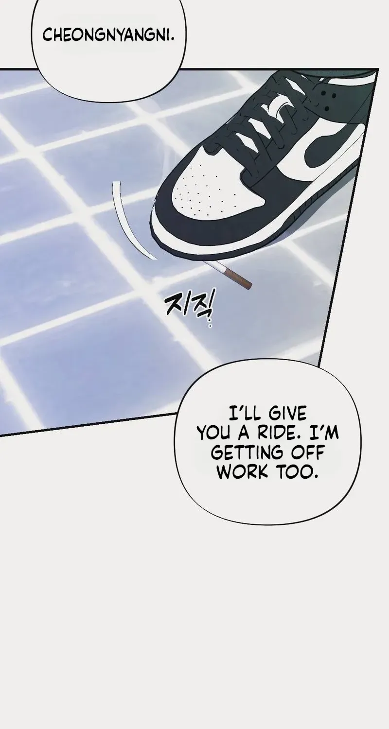 Read Wretched Star chapter 6 image 56 on Lezhin