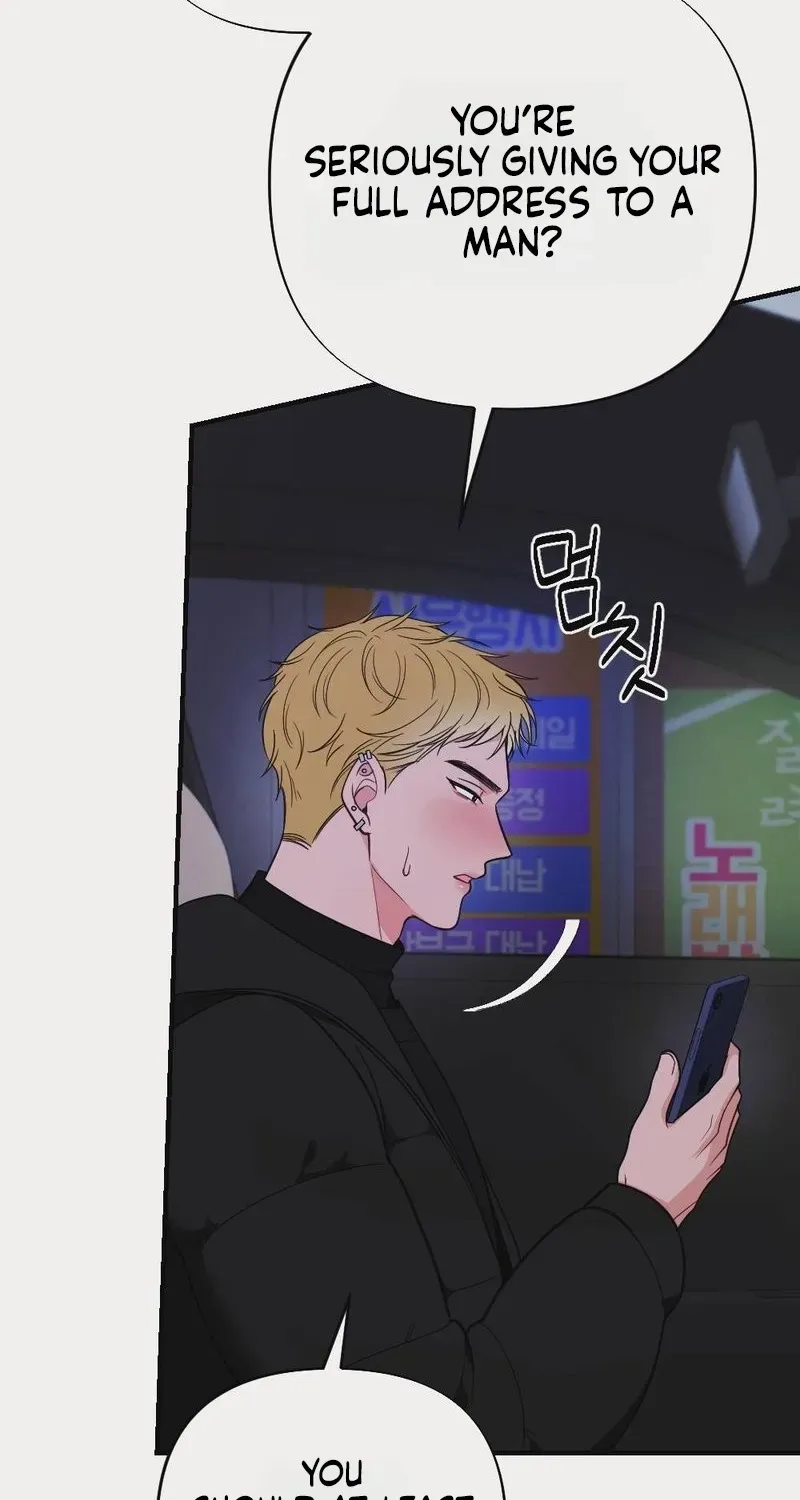 Read Wretched Star chapter 6 image 63 on Lezhin