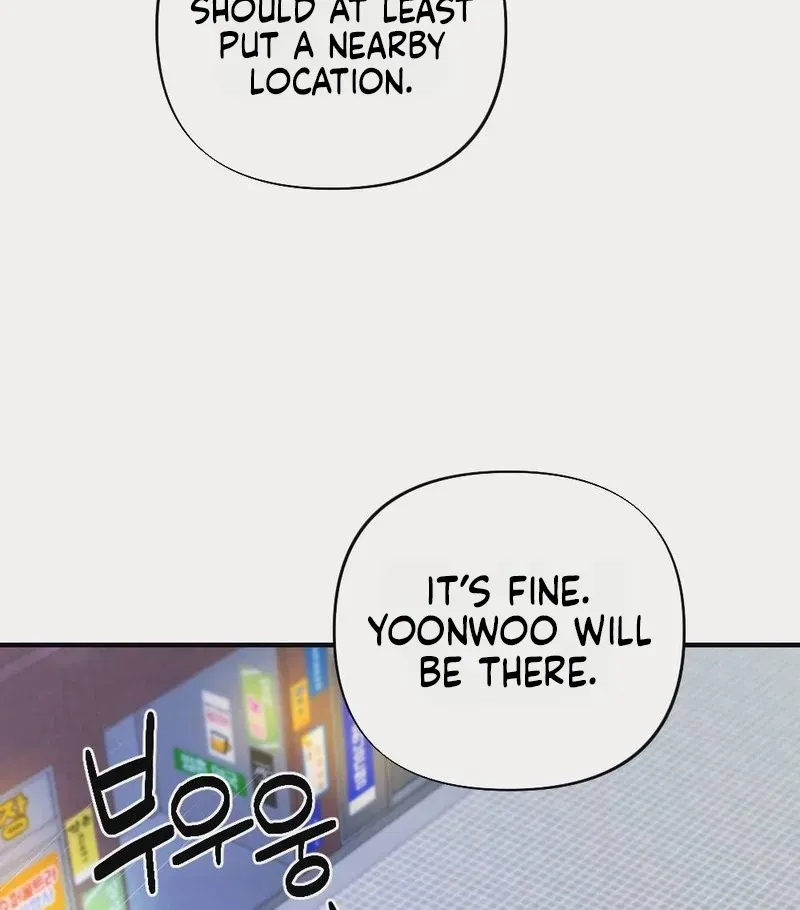 Read Wretched Star chapter 6 image 64 on Lezhin