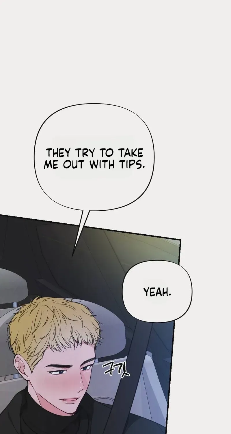 Read Wretched Star chapter 6 image 71 on Lezhin