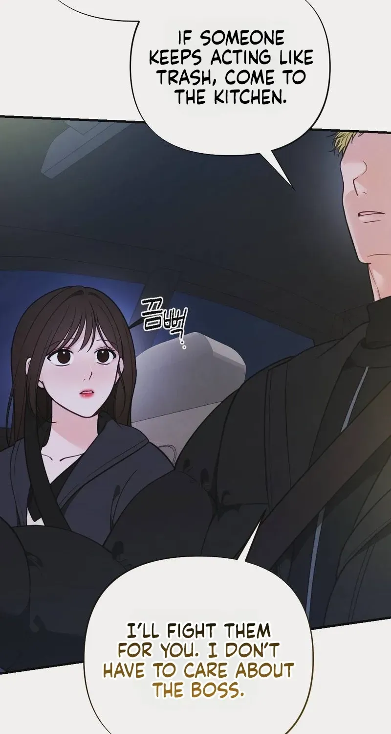 Read Wretched Star chapter 6 image 73 on Lezhin