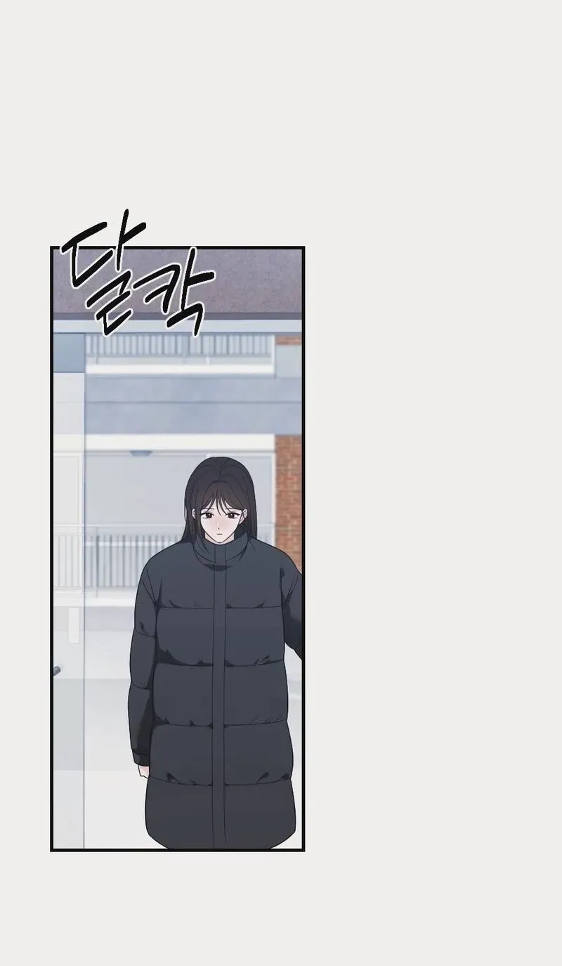 Read Wretched Star chapter 6 image 9 on Lezhin