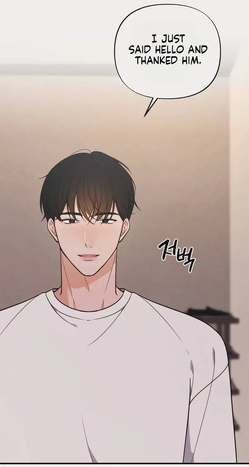 Read Wretched Star chapter 6 image 90 on Lezhin