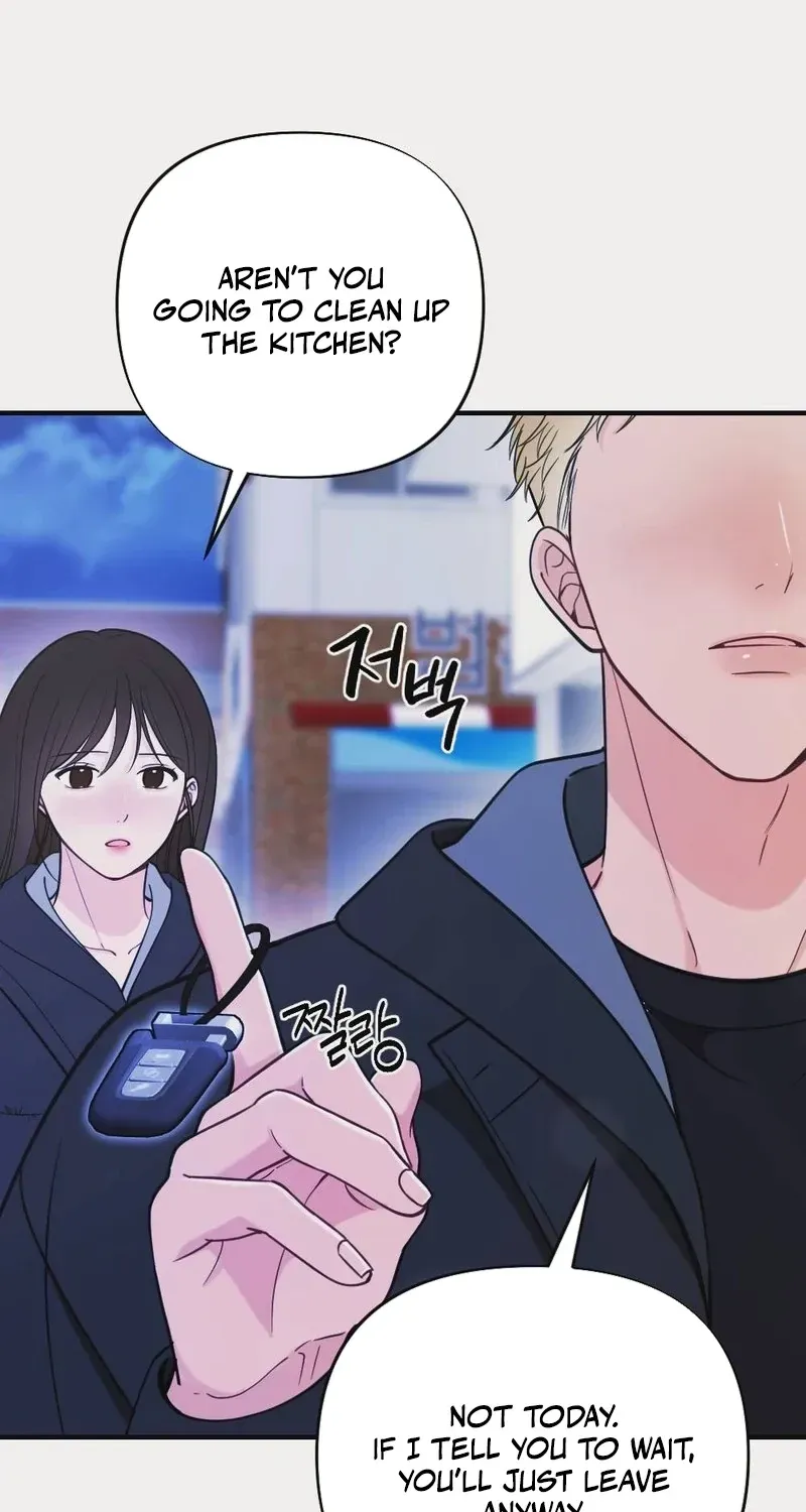 Read Wretched Star chapter 7 image 10 on Lezhin