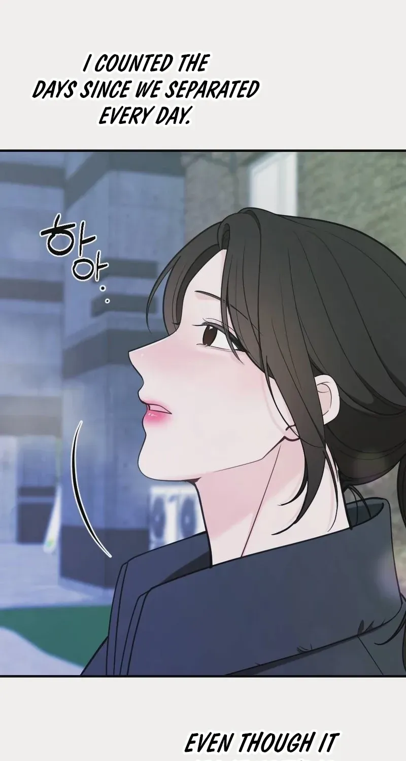 Read Wretched Star chapter 7 image 106 on Lezhin