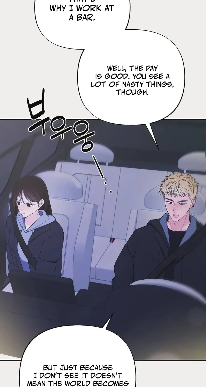 Read Wretched Star chapter 7 image 14 on Lezhin