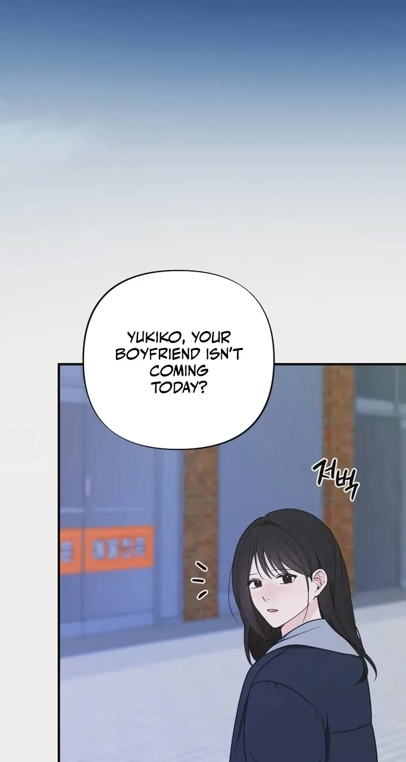 Read Wretched Star chapter 7 image 4 on Lezhin