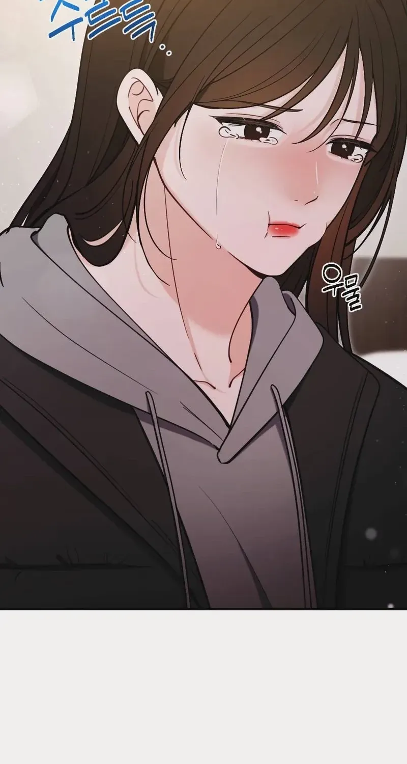 Read Wretched Star chapter 7 image 58 on Lezhin