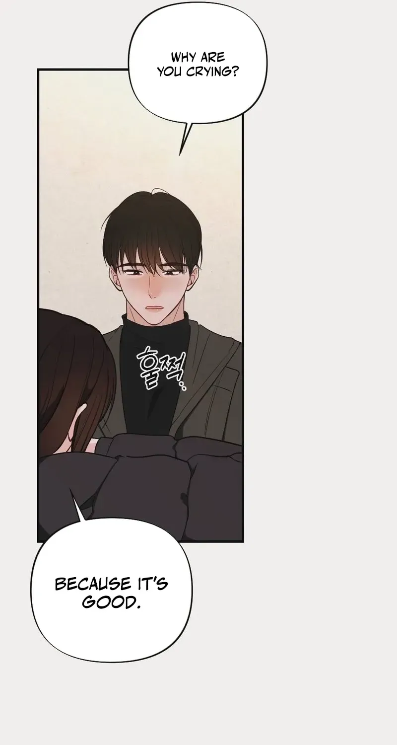Read Wretched Star chapter 7 image 60 on Lezhin