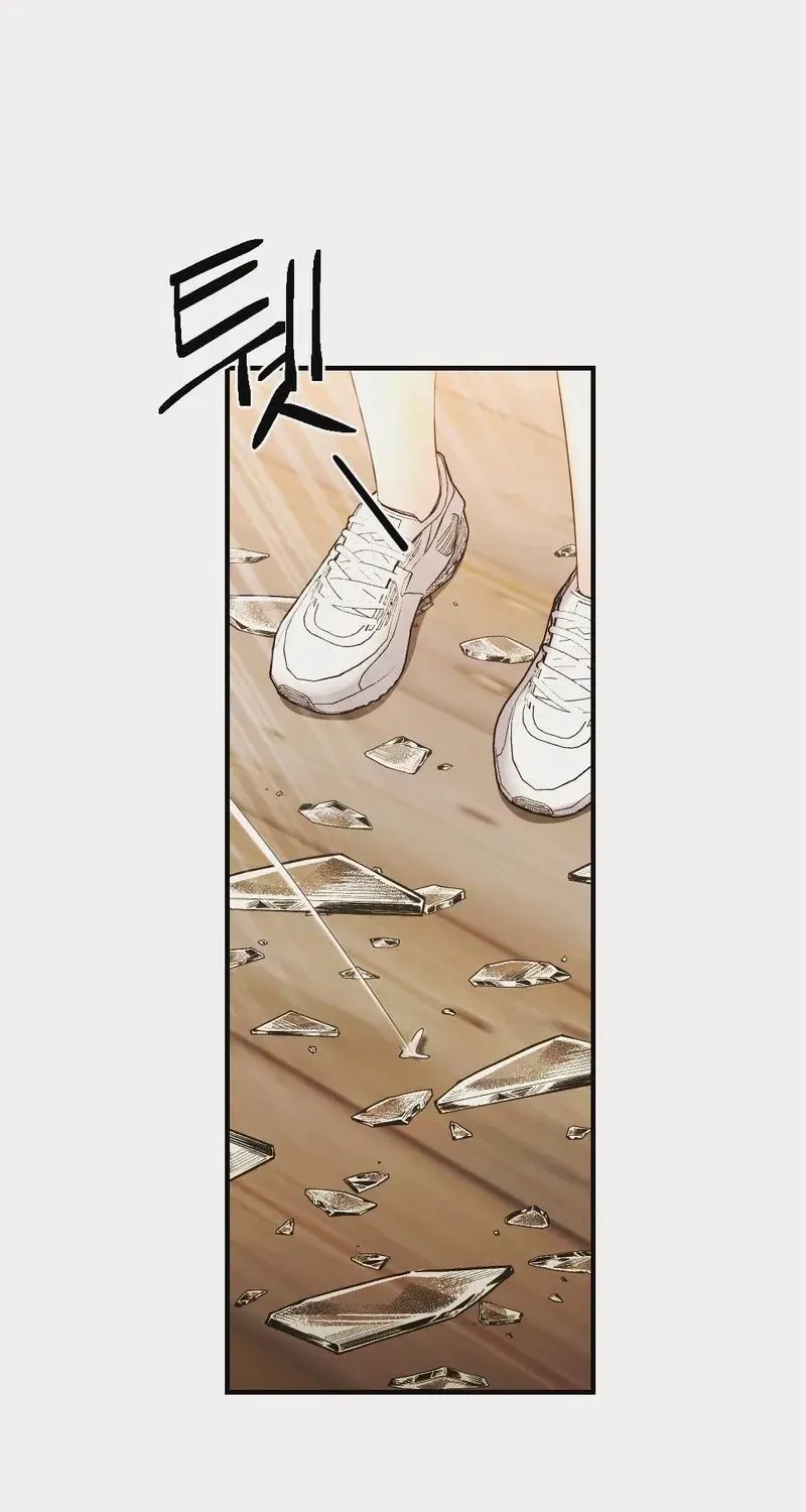 Read Wretched Star chapter 7 image 73 on Lezhin