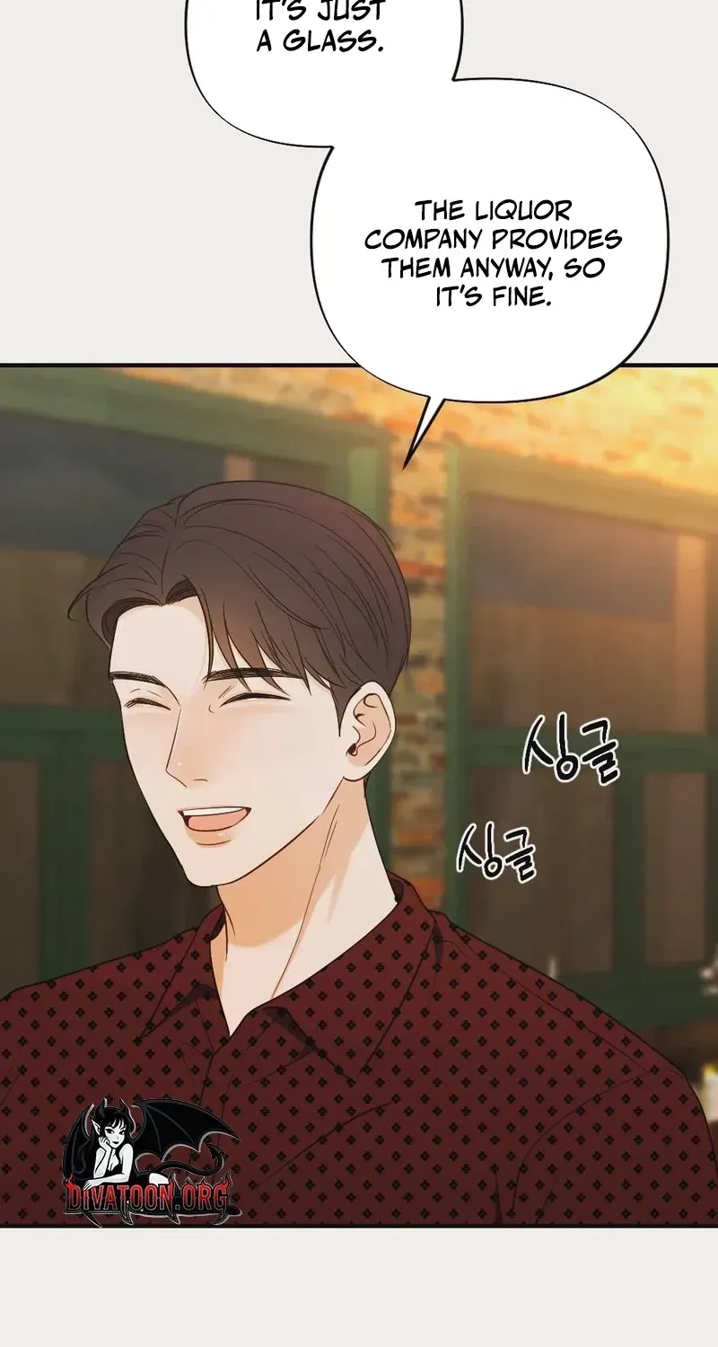 Read Wretched Star chapter 7 image 82 on Lezhin