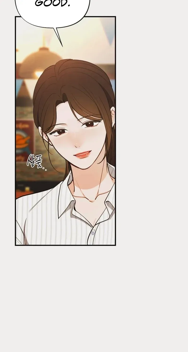 Read Wretched Star chapter 7 image 88 on Lezhin