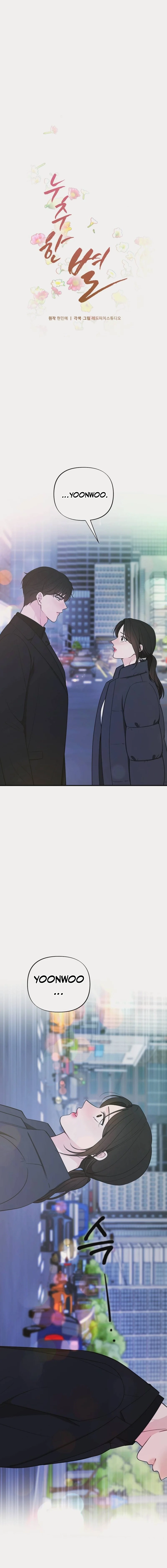 Read Wretched Star chapter 8 image 9 on Lezhin