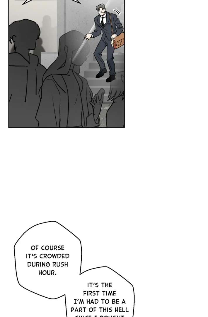 Read Write Me, Touch Me, Read Me chapter 1.1 image 1 on Lezhin