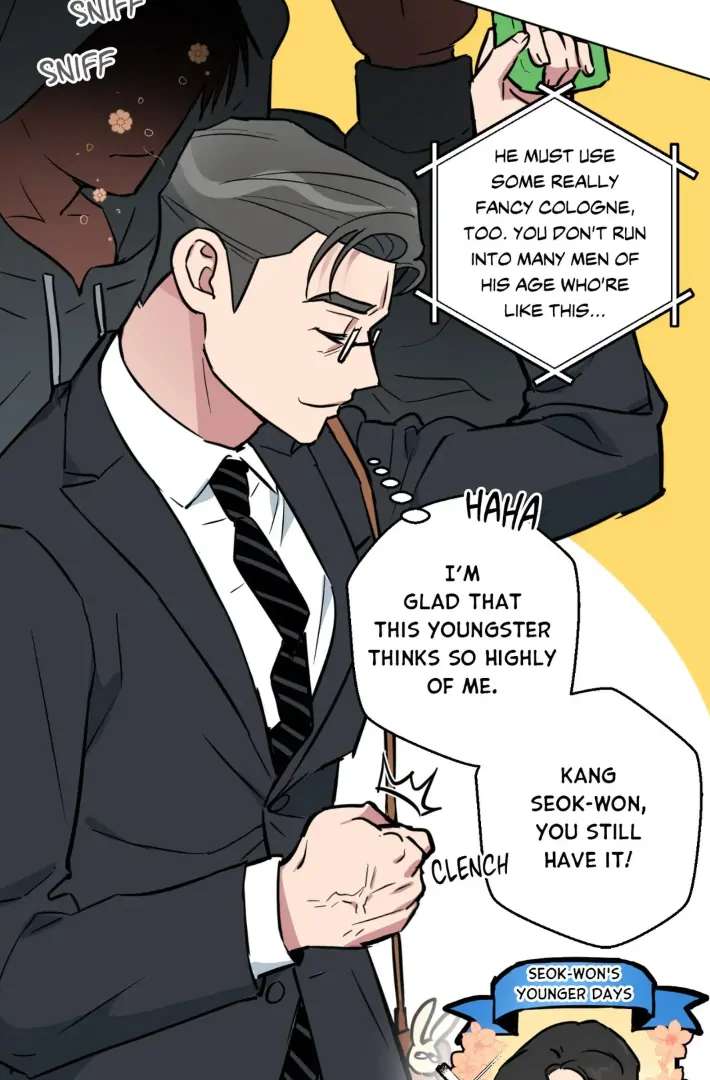 Read Write Me, Touch Me, Read Me chapter 1.1 image 13 on Lezhin