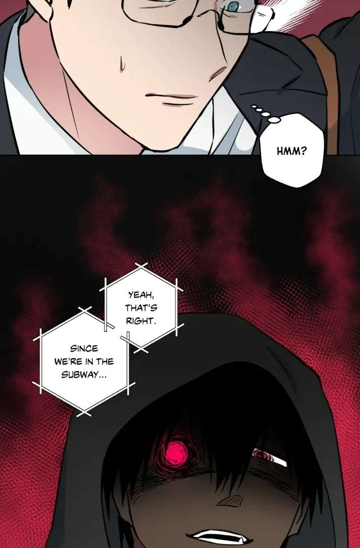 Read Write Me, Touch Me, Read Me chapter 1.1 image 15 on Lezhin