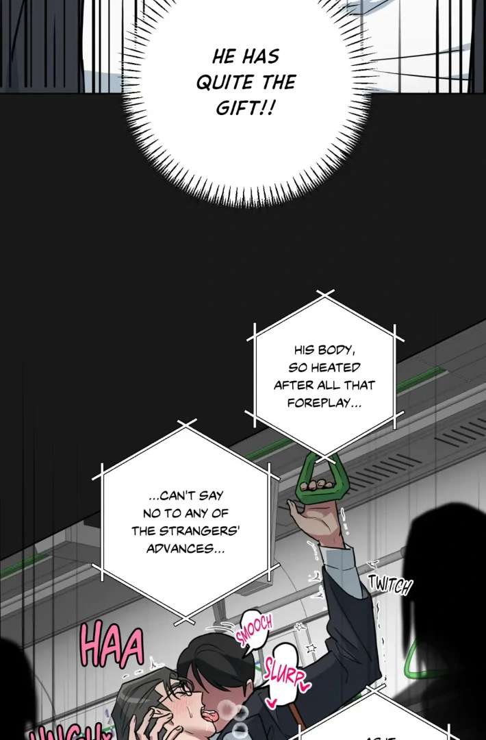 Read Write Me, Touch Me, Read Me chapter 1.1 image 23 on Lezhin
