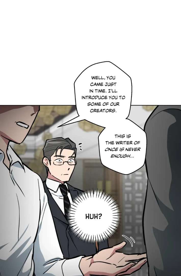 Read Write Me, Touch Me, Read Me chapter 1.1 image 32 on Lezhin