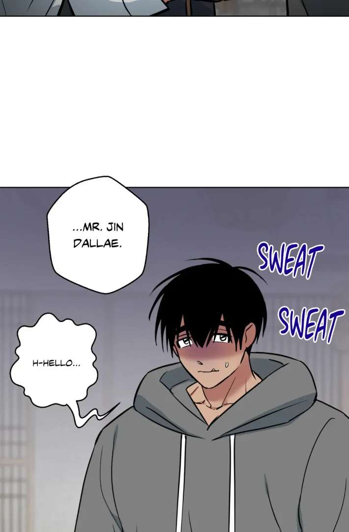 Read Write Me, Touch Me, Read Me chapter 1.1 image 33 on Lezhin
