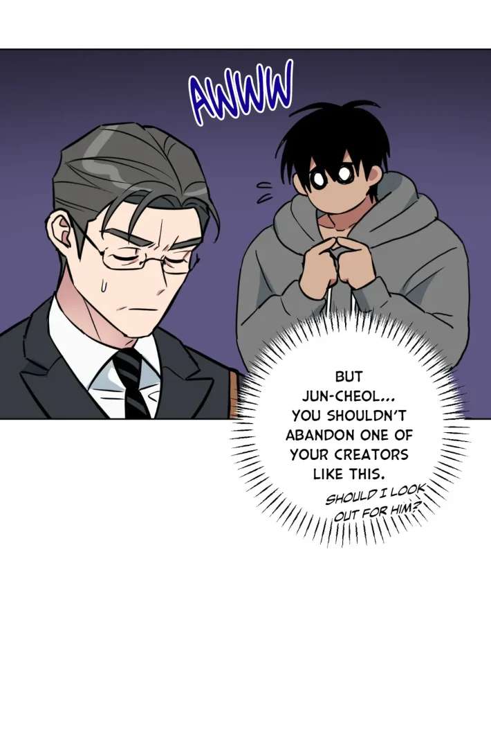 Read Write Me, Touch Me, Read Me chapter 1.1 image 48 on Lezhin