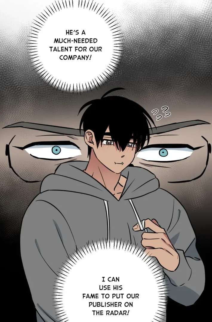 Read Write Me, Touch Me, Read Me chapter 1.1 image 50 on Lezhin