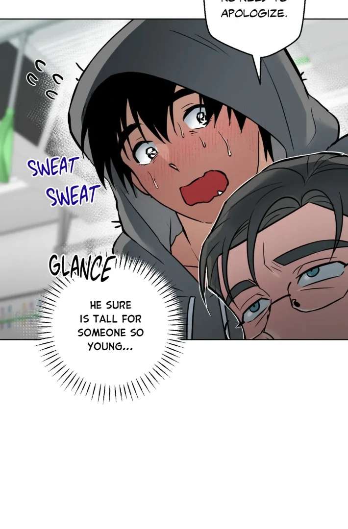 Read Write Me, Touch Me, Read Me chapter 1.1 image 9 on Lezhin