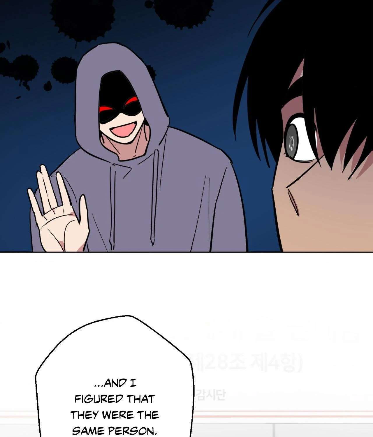 Read Write Me, Touch Me, Read Me chapter 1 image 19 on Lezhin