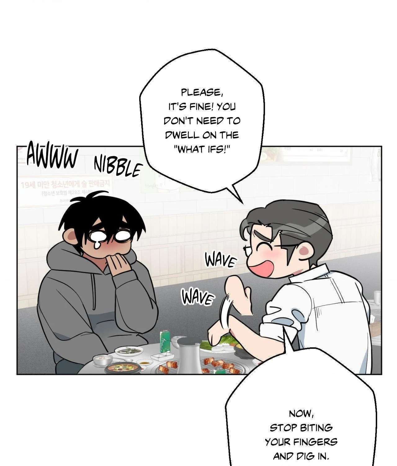 Read Write Me, Touch Me, Read Me chapter 1 image 22 on Lezhin