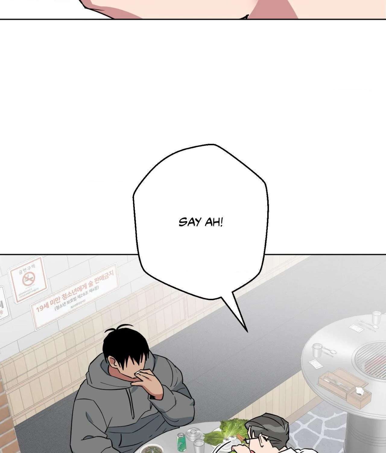 Read Write Me, Touch Me, Read Me chapter 1 image 24 on Lezhin