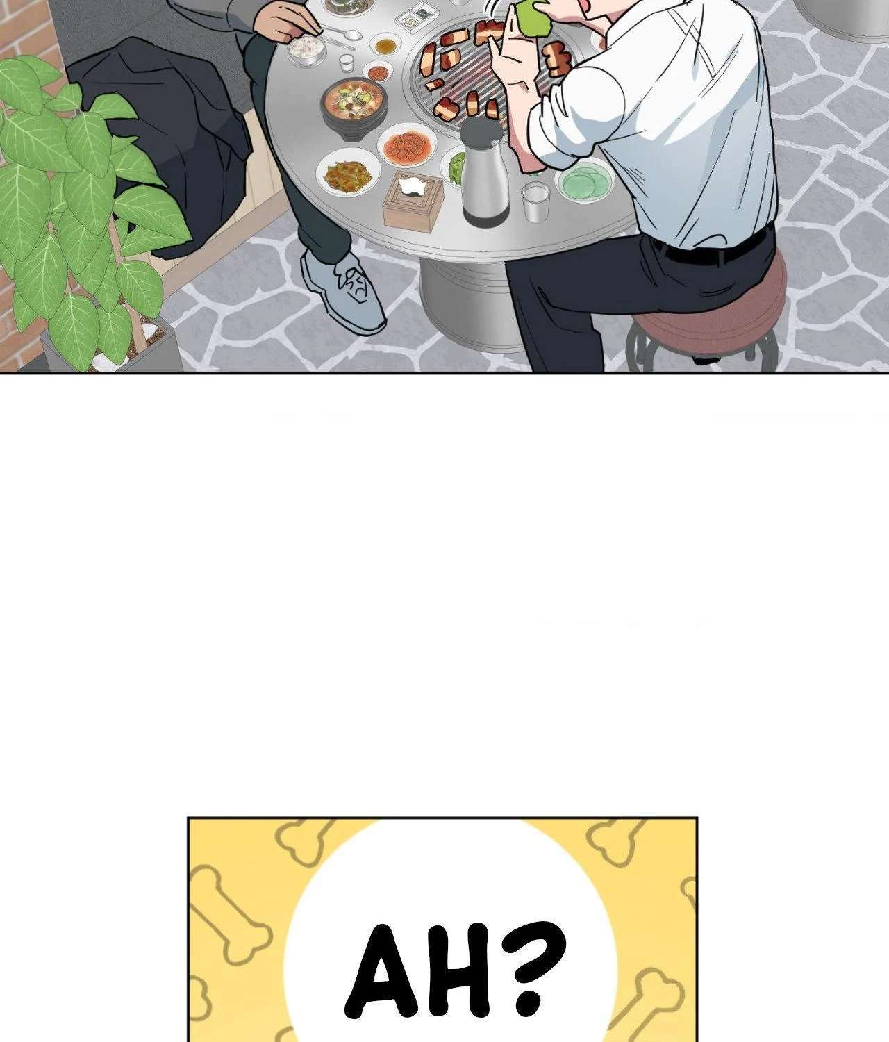 Read Write Me, Touch Me, Read Me chapter 1 image 25 on Lezhin