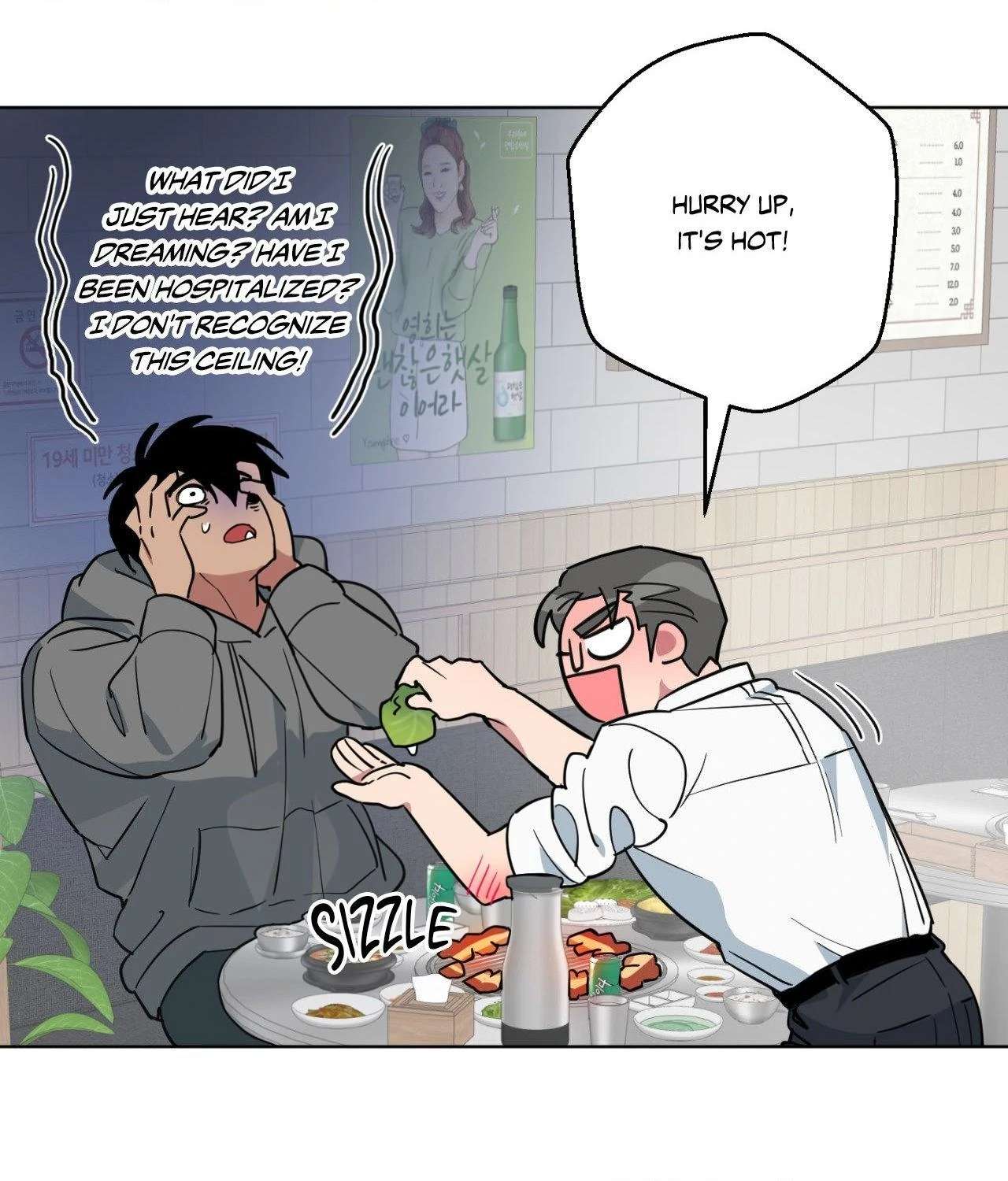 Read Write Me, Touch Me, Read Me chapter 1 image 27 on Lezhin