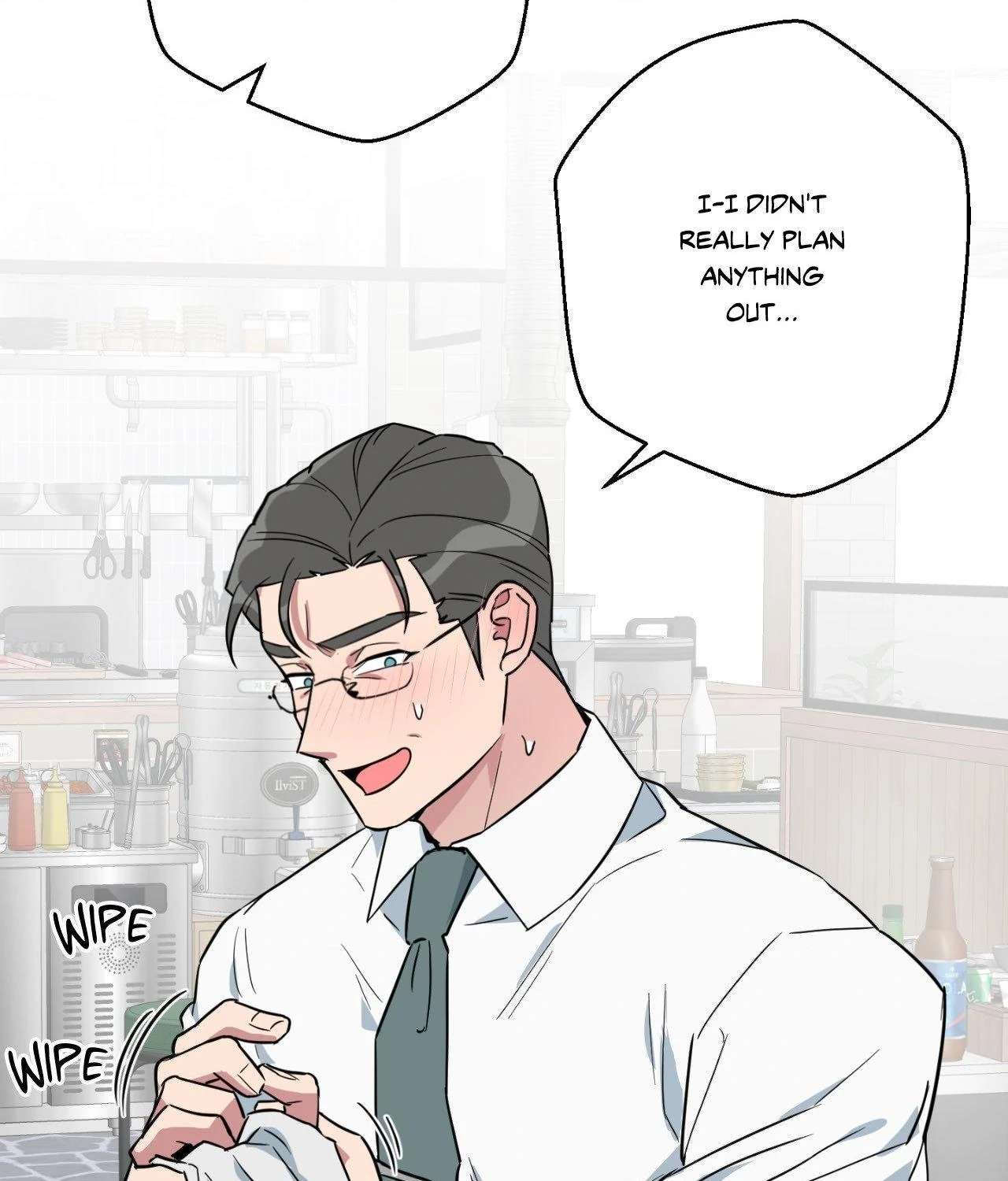 Read Write Me, Touch Me, Read Me chapter 1 image 40 on Lezhin